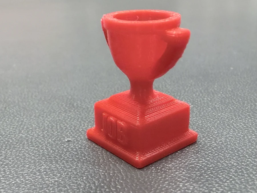 World's Smallest You Tried Trophy
